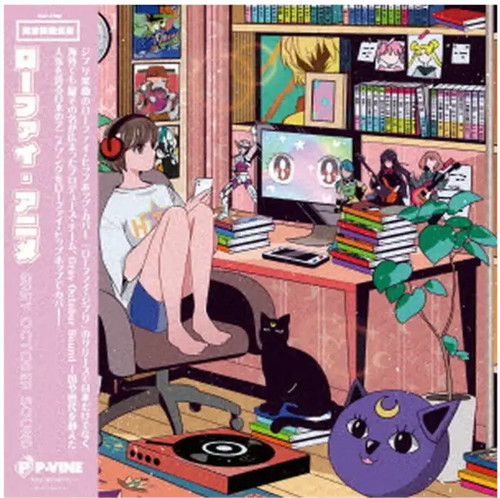 Grey october sound anime - sound, lo-fi