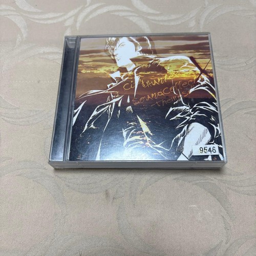 City hunter sound collection - city,
